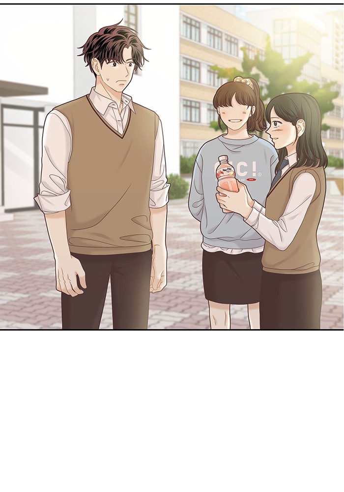 Girl's World Chapter 274 page 10 - Chapter 274: 274 - PART 2.60