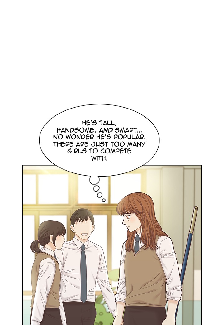 Girl's World Chapter 274 page 15 - Chapter 274: 274 - PART 2.60