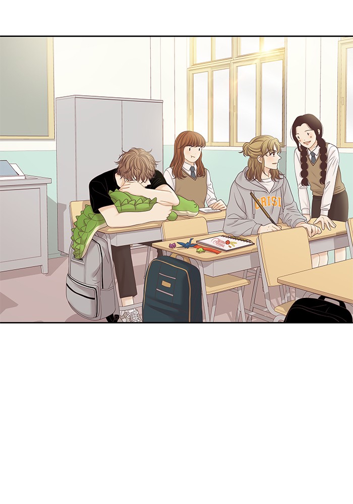 Girl's World Chapter 274 page 22 - Chapter 274: 274 - PART 2.60