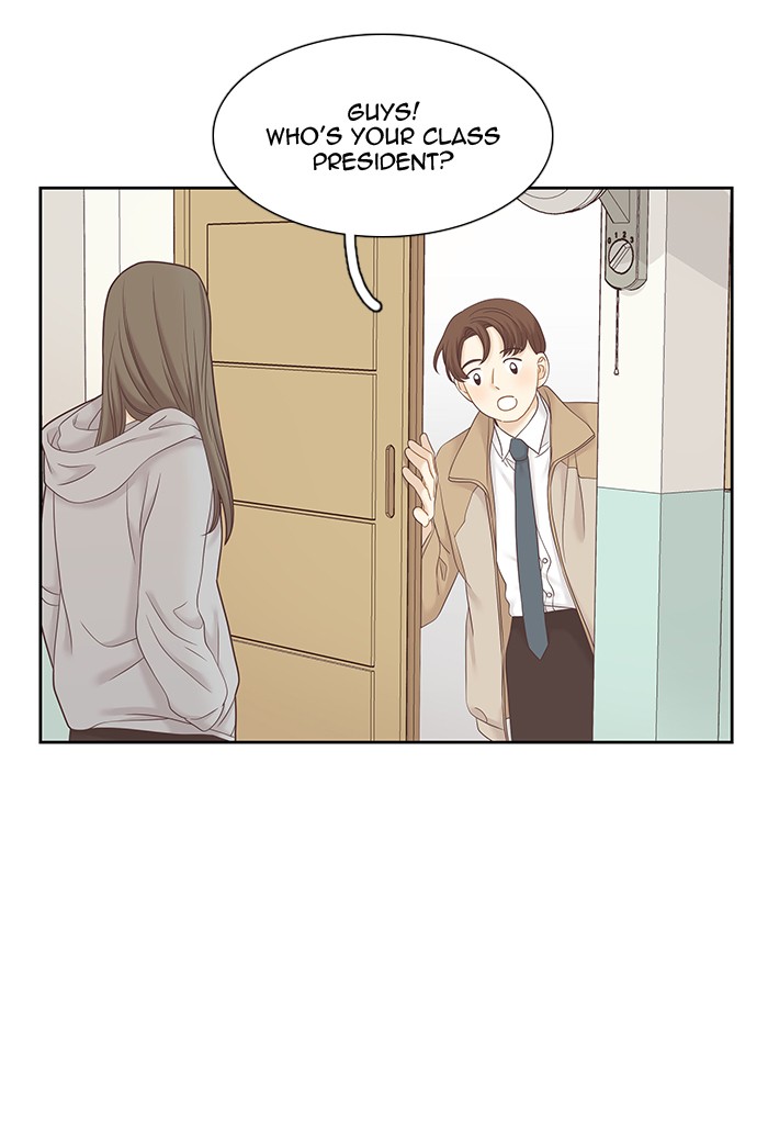 Girl's World Chapter 274 page 23 - Chapter 274: 274 - PART 2.60