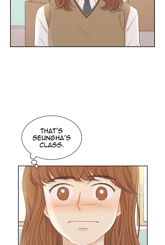 Girl's World Chapter 274 page 27 - Chapter 274: 274 - PART 2.60