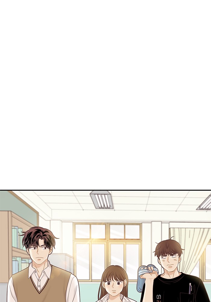 Girl's World Chapter 274 page 30 - Chapter 274: 274 - PART 2.60