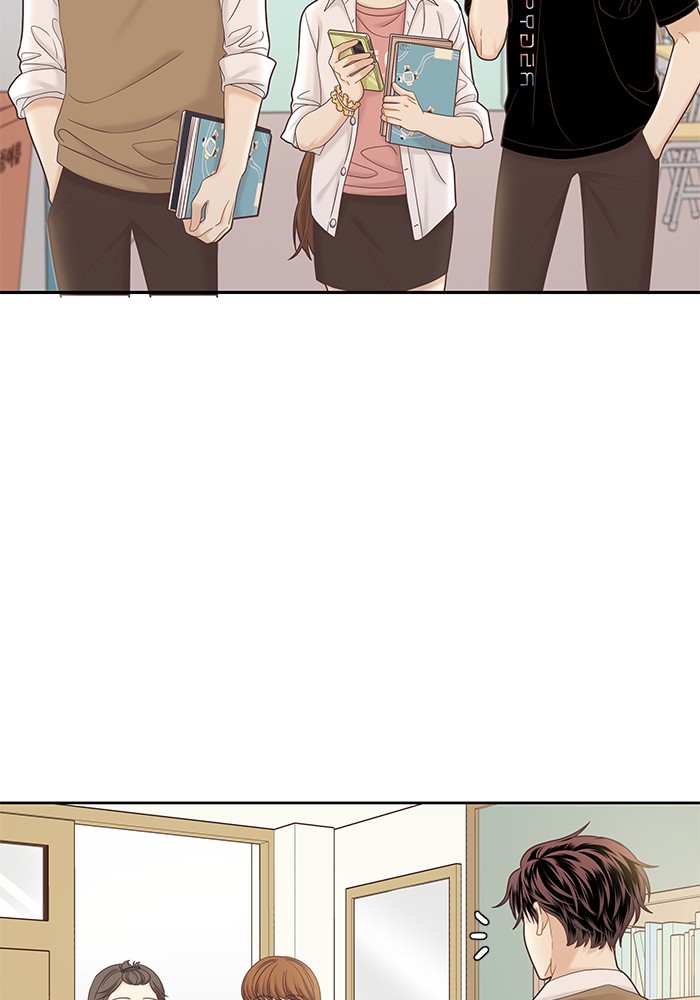 Girl's World Chapter 274 page 31 - Chapter 274: 274 - PART 2.60