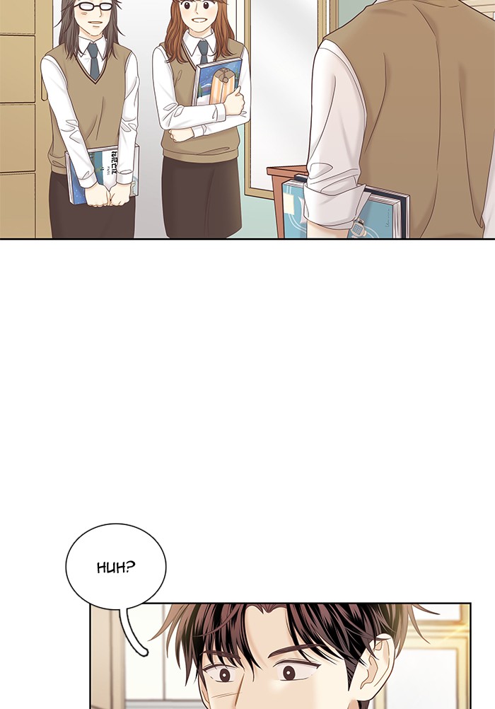 Girl's World Chapter 274 page 32 - Chapter 274: 274 - PART 2.60