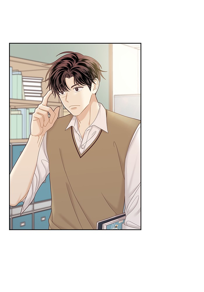 Girl's World Chapter 274 page 35 - Chapter 274: 274 - PART 2.60