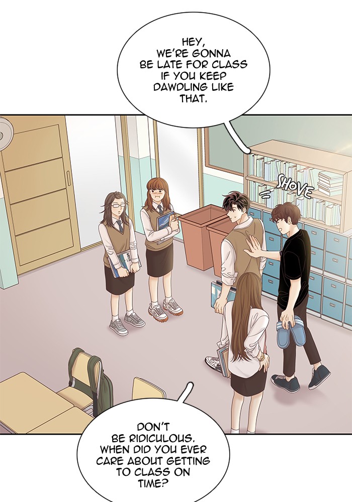 Girl's World Chapter 274 page 41 - Chapter 274: 274 - PART 2.60