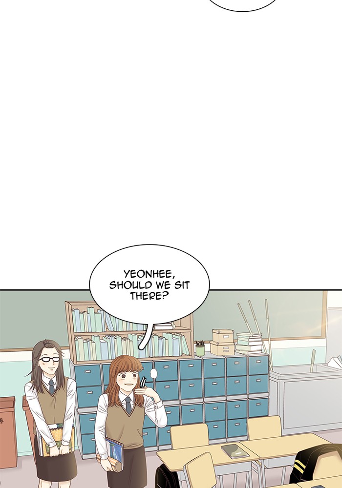 Girl's World Chapter 274 page 45 - Chapter 274: 274 - PART 2.60