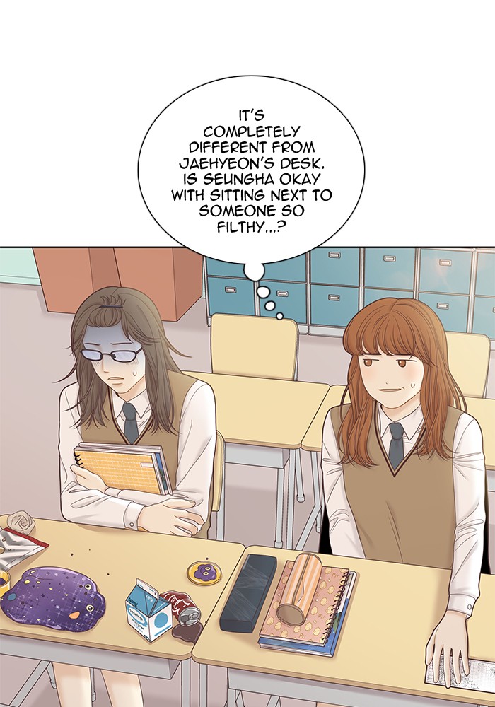 Girl's World Chapter 274 page 51 - Chapter 274: 274 - PART 2.60