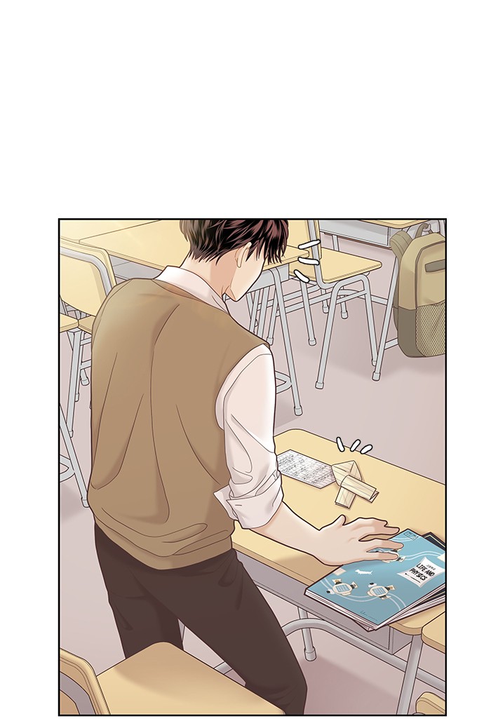 Girl's World Chapter 274 page 59 - Chapter 274: 274 - PART 2.60