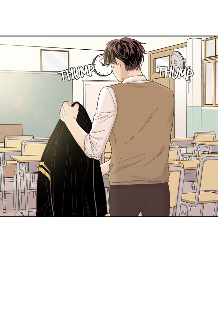 Girl's World Chapter 274 page 67 - Chapter 274: 274 - PART 2.60