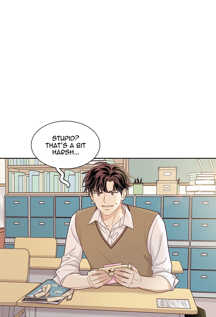 Girl's World Chapter 274 page 69 - Chapter 274: 274 - PART 2.60