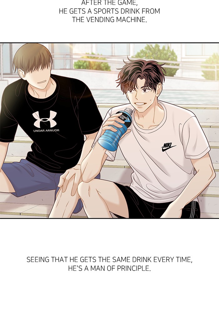 Girl's World Chapter 274 page 7 - Chapter 274: 274 - PART 2.60