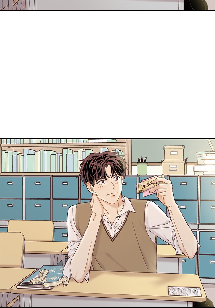 Girl's World Chapter 274 page 70 - Chapter 274: 274 - PART 2.60