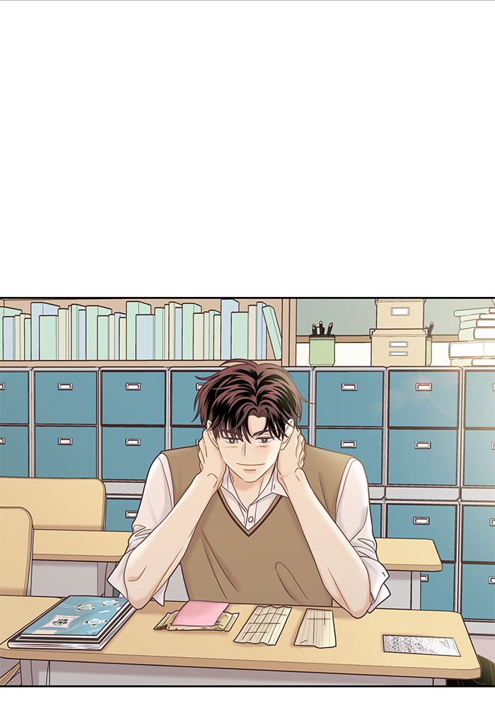 Girl's World Chapter 274 page 71 - Chapter 274: 274 - PART 2.60