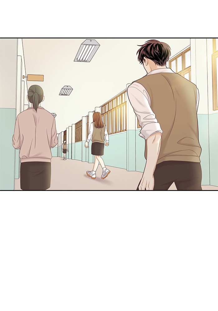 Girl's World Chapter 274 page 76 - Chapter 274: 274 - PART 2.60