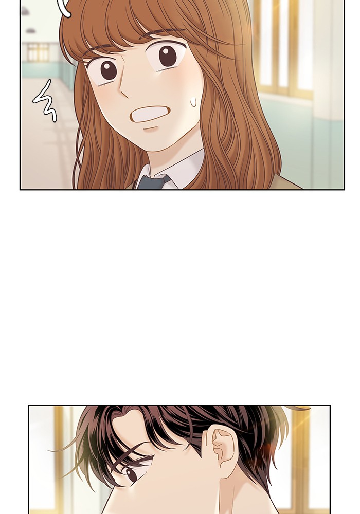 Girl's World Chapter 274 page 78 - Chapter 274: 274 - PART 2.60