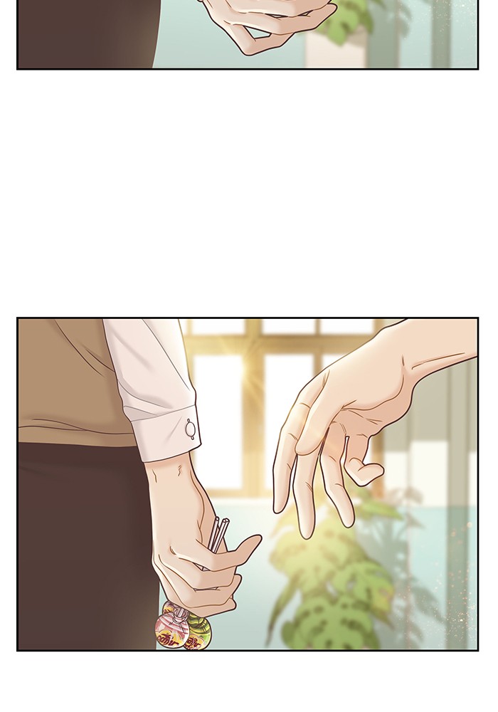 Girl's World Chapter 274 page 80 - Chapter 274: 274 - PART 2.60