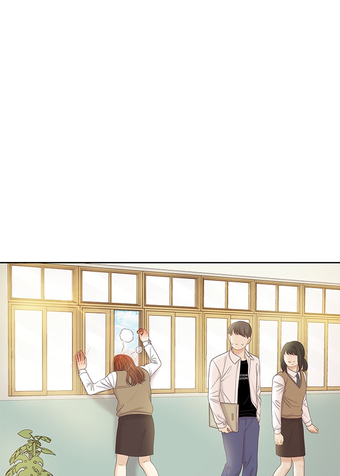 Girl's World Chapter 274 page 89 - Chapter 274: 274 - PART 2.60