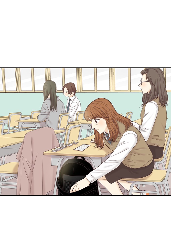 Girl's World Chapter 275 page 12 - Chapter 275: 275 - PART 2.61