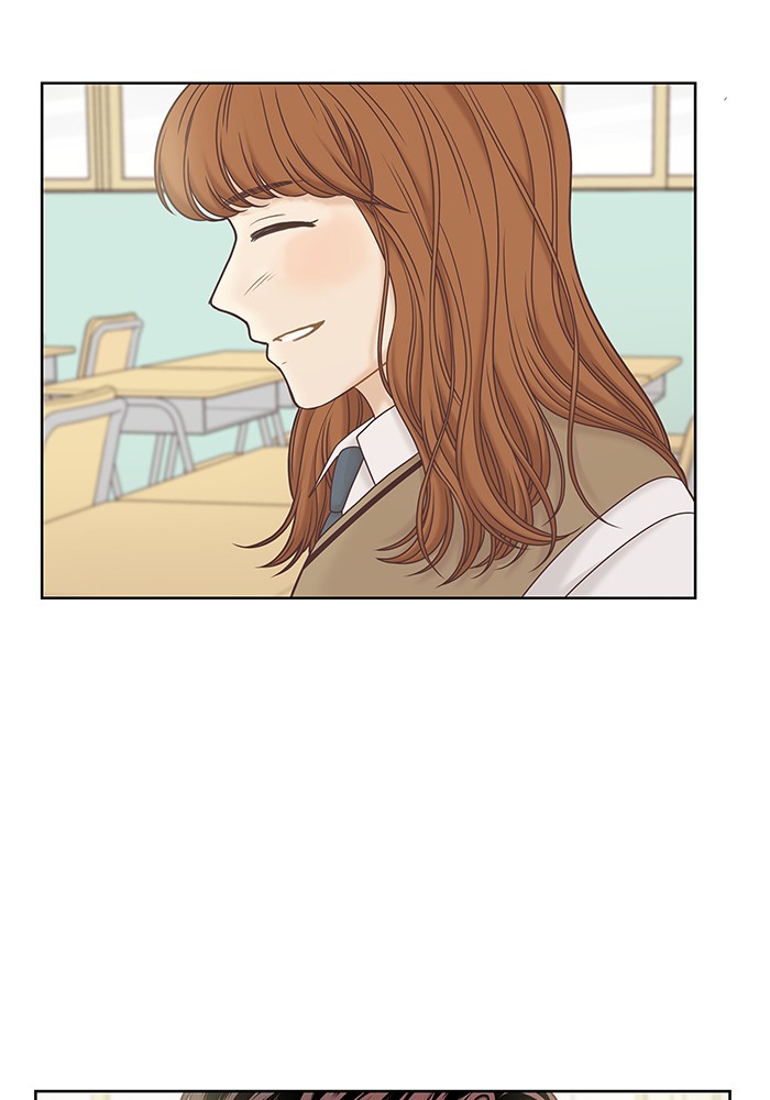 Girl's World Chapter 275 page 14 - Chapter 275: 275 - PART 2.61