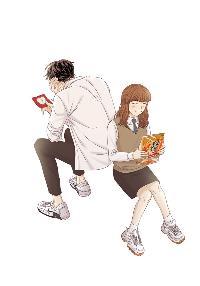 Girl's World Chapter 275 page 16 - Chapter 275: 275 - PART 2.61