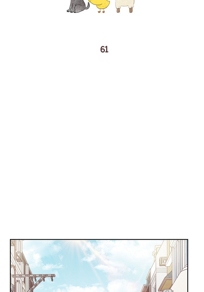 Girl's World Chapter 275 page 18 - Chapter 275: 275 - PART 2.61