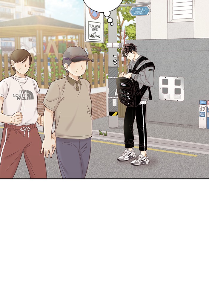 Girl's World Chapter 275 page 22 - Chapter 275: 275 - PART 2.61
