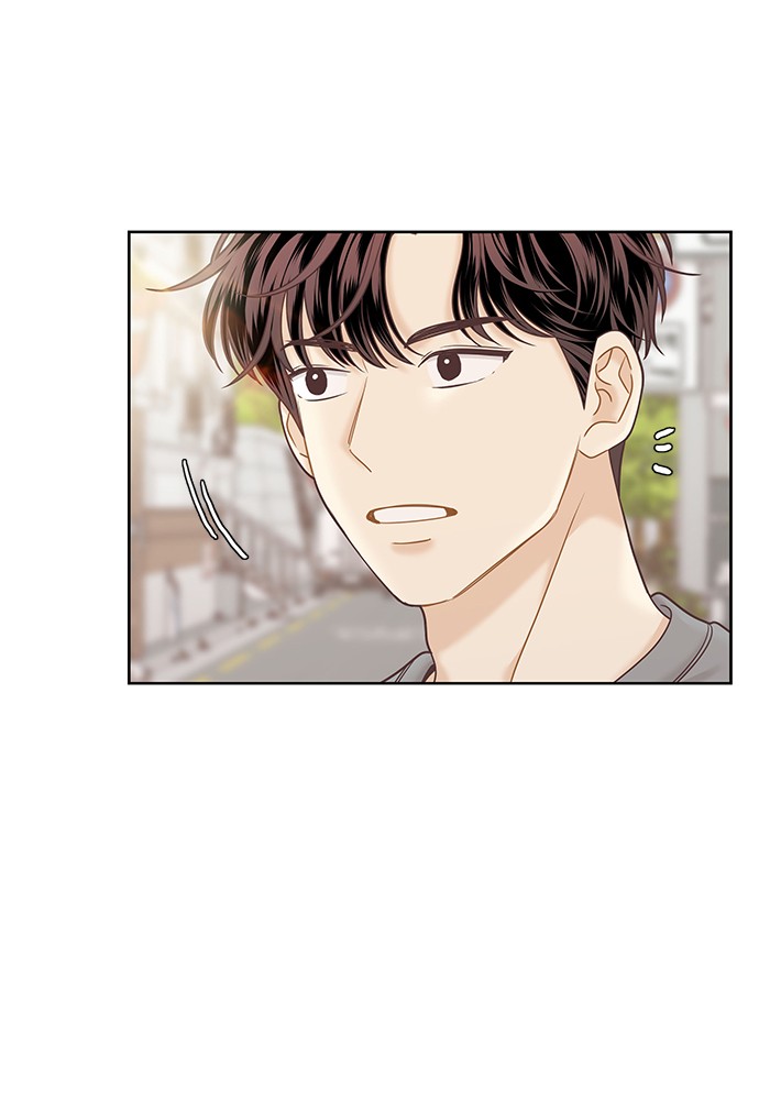 Girl's World Chapter 275 page 33 - Chapter 275: 275 - PART 2.61