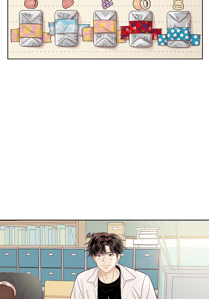 Girl's World Chapter 275 page 4 - Chapter 275: 275 - PART 2.61