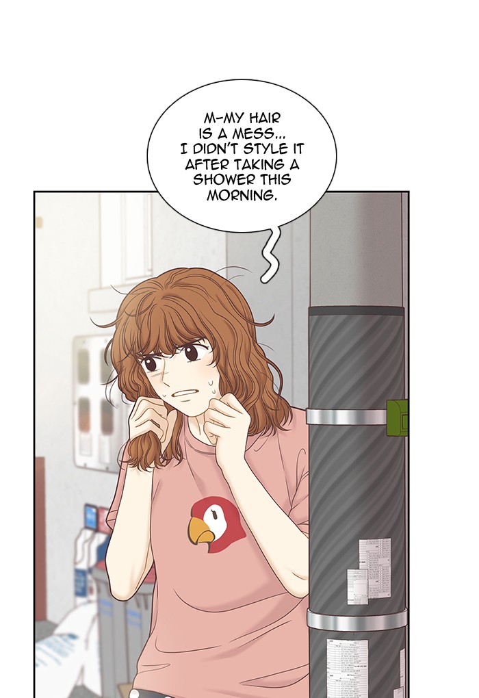 Girl's World Chapter 275 page 42 - Chapter 275: 275 - PART 2.61