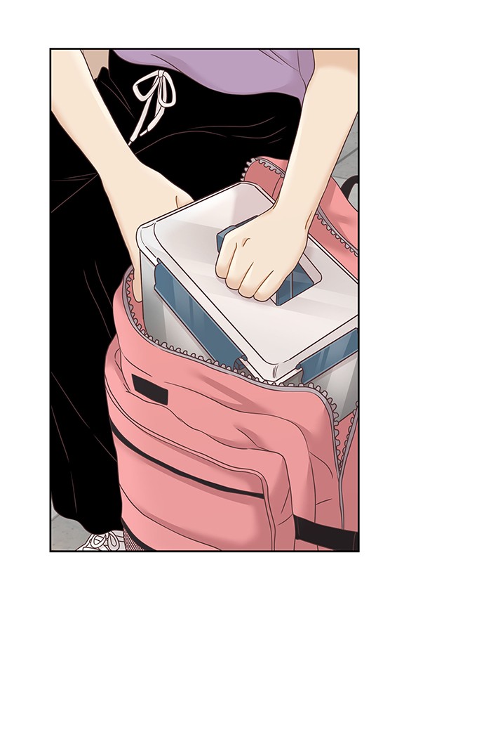 Girl's World Chapter 275 page 75 - Chapter 275: 275 - PART 2.61