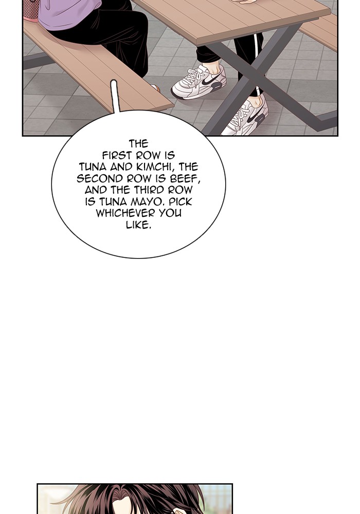 Girl's World Chapter 275 page 80 - Chapter 275: 275 - PART 2.61