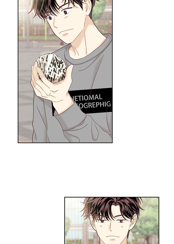 Girl's World Chapter 275 page 81 - Chapter 275: 275 - PART 2.61