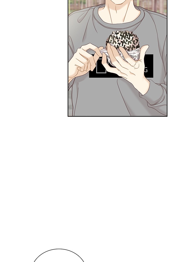 Girl's World Chapter 275 page 82 - Chapter 275: 275 - PART 2.61