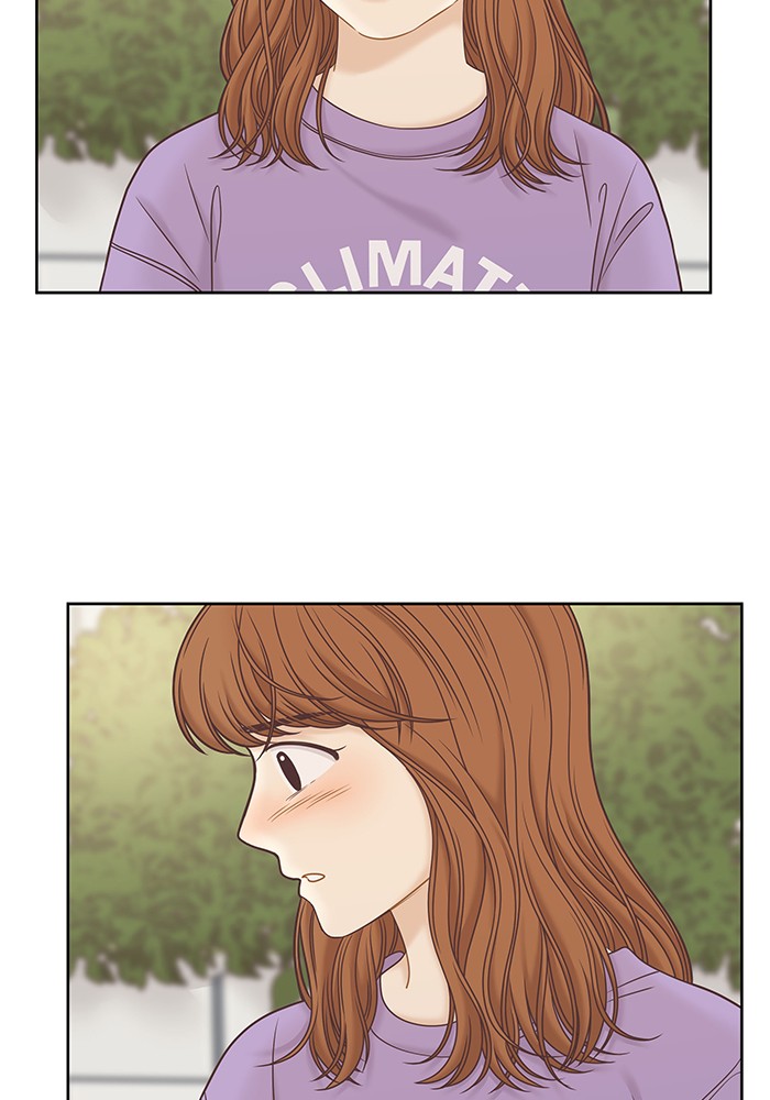 Girl's World Chapter 275 page 86 - Chapter 275: 275 - PART 2.61