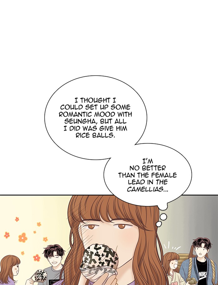 Girl's World Chapter 275 page 92 - Chapter 275: 275 - PART 2.61