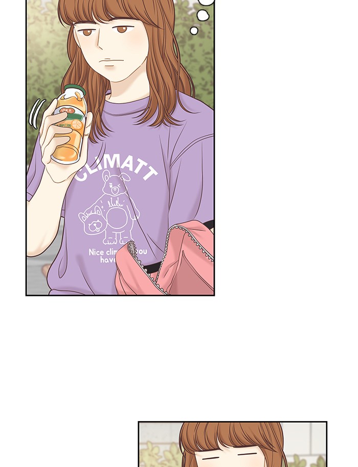 Girl's World Chapter 275 page 94 - Chapter 275: 275 - PART 2.61