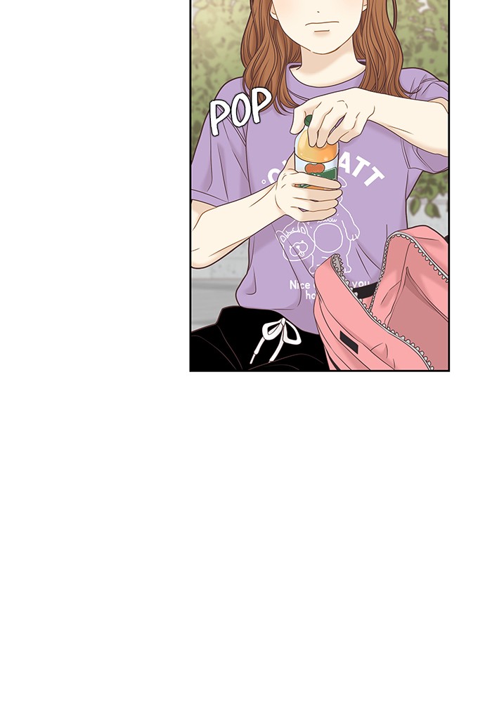 Girl's World Chapter 275 page 95 - Chapter 275: 275 - PART 2.61