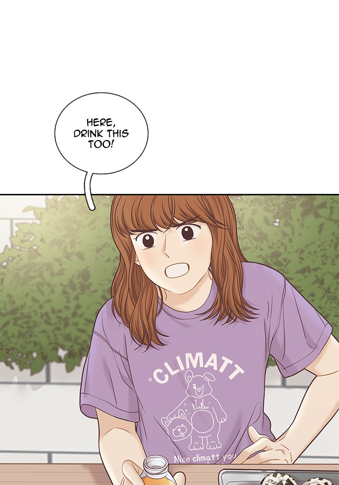 Girl's World Chapter 275 page 97 - Chapter 275: 275 - PART 2.61