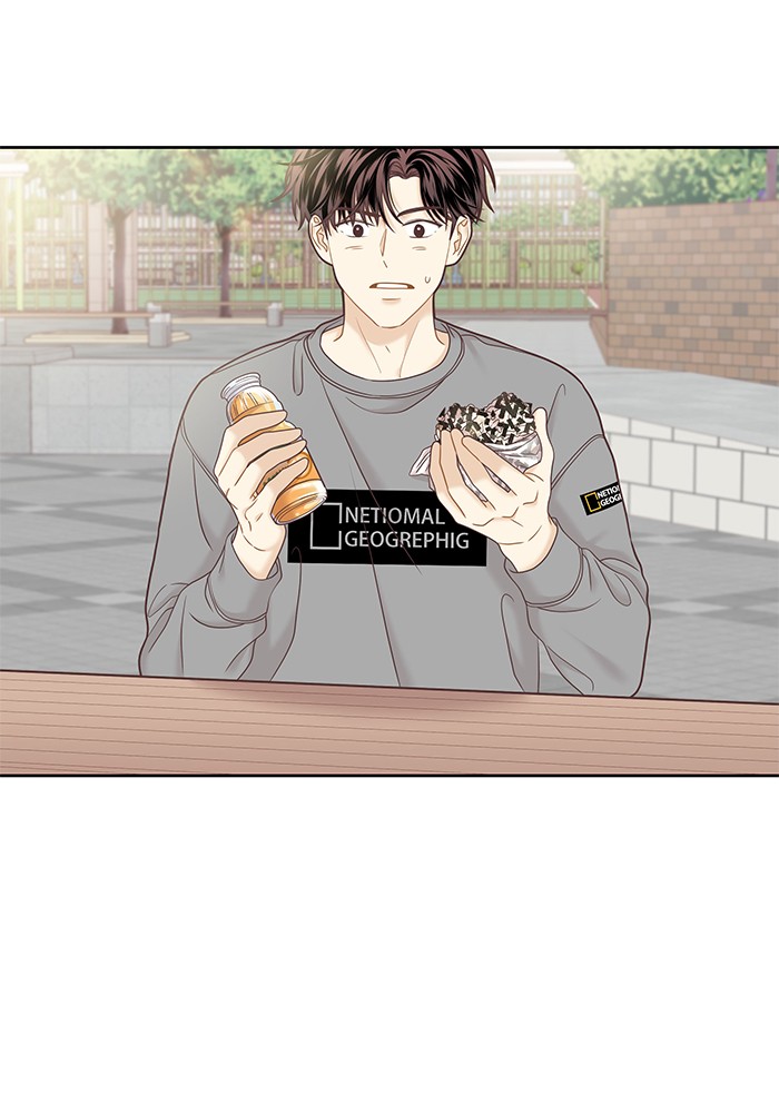Girl's World Chapter 275 page 99 - Chapter 275: 275 - PART 2.61