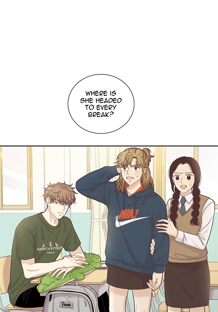 Girl's World Chapter 276 page 10 - Chapter 276: 276 - PART 2.62