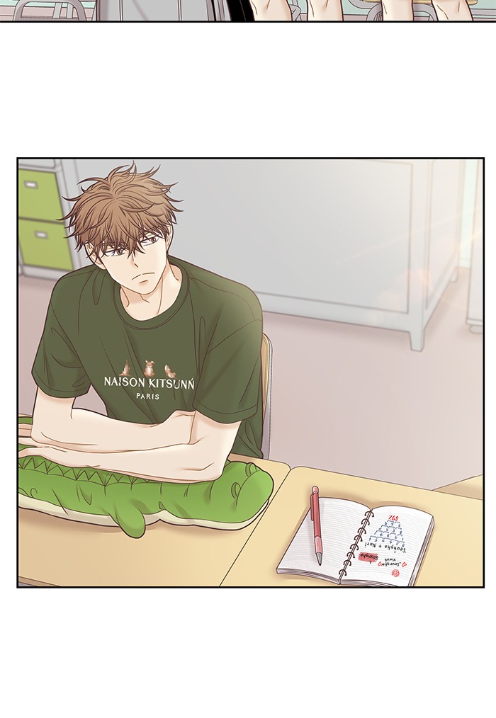 Girl's World Chapter 276 page 11 - Chapter 276: 276 - PART 2.62