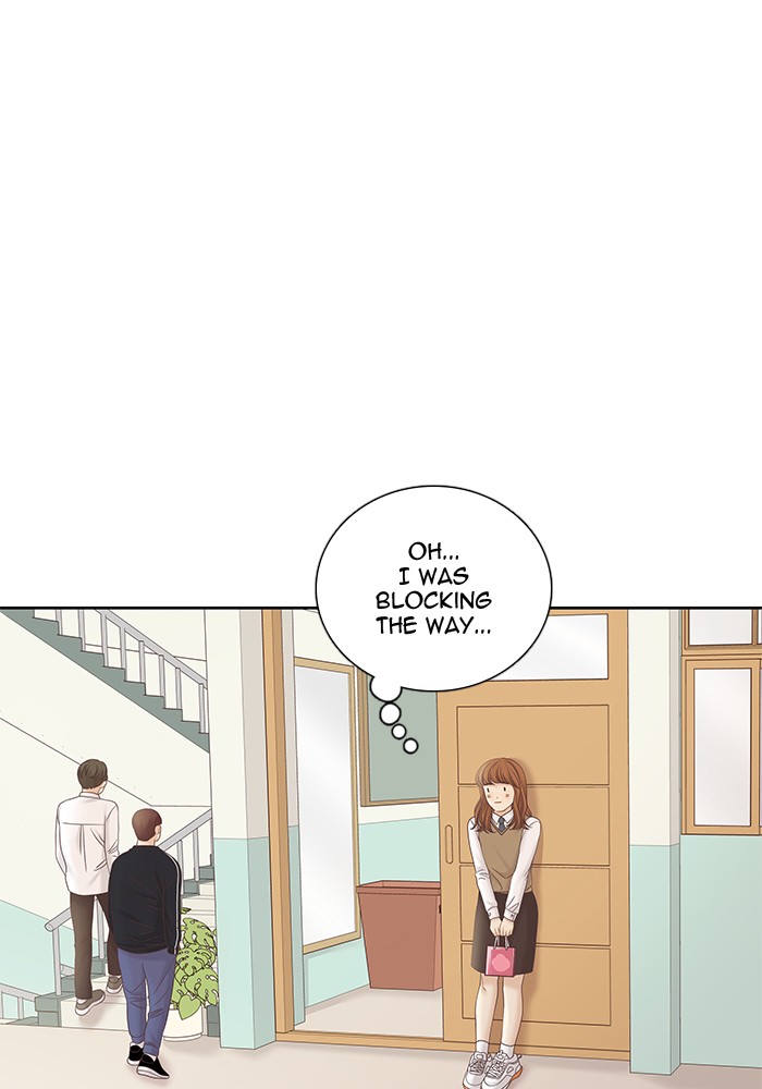 Girl's World Chapter 276 page 22 - Chapter 276: 276 - PART 2.62