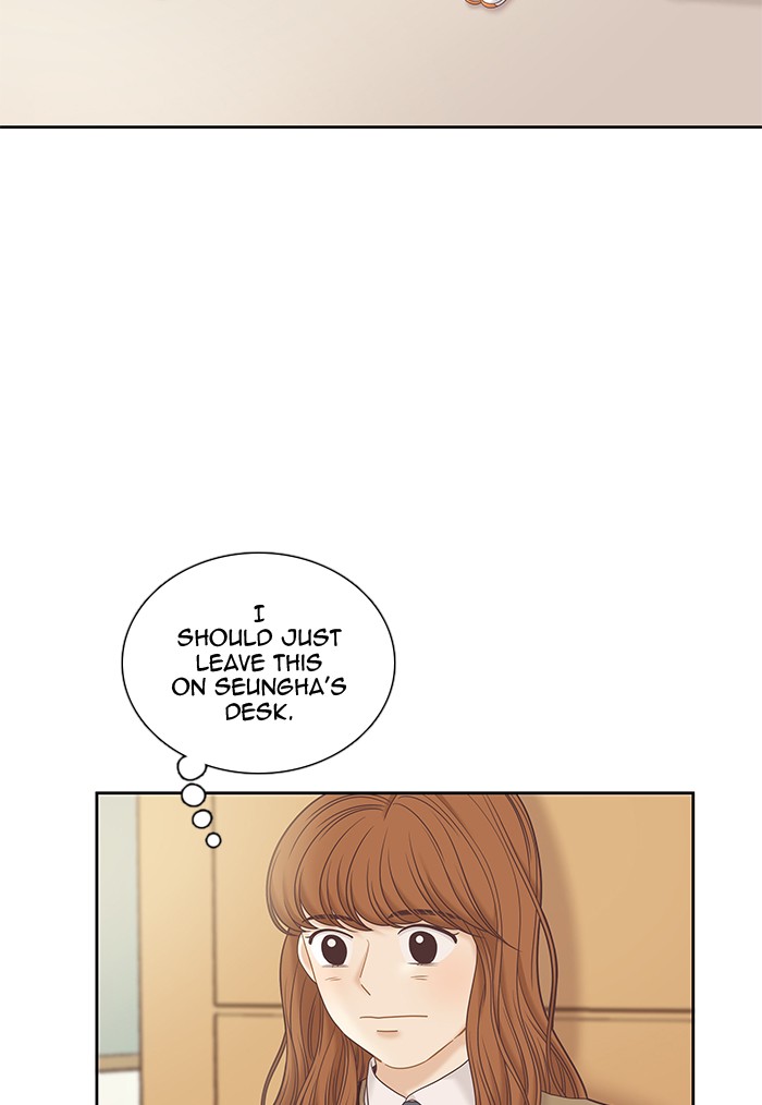 Girl's World Chapter 276 page 23 - Chapter 276: 276 - PART 2.62