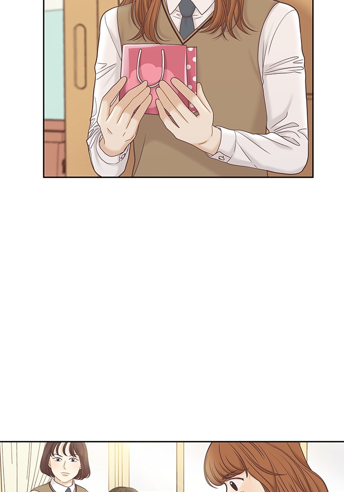 Girl's World Chapter 276 page 24 - Chapter 276: 276 - PART 2.62
