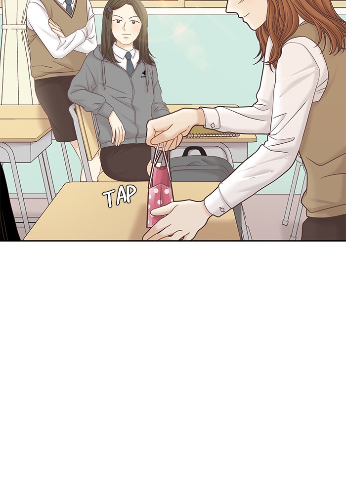 Girl's World Chapter 276 page 25 - Chapter 276: 276 - PART 2.62