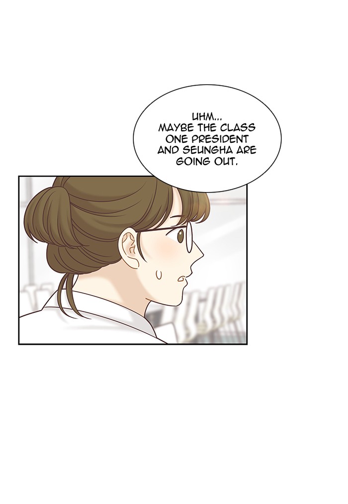 Girl's World Chapter 276 page 29 - Chapter 276: 276 - PART 2.62