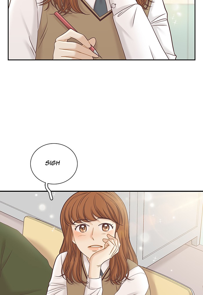 Girl's World Chapter 276 page 3 - Chapter 276: 276 - PART 2.62