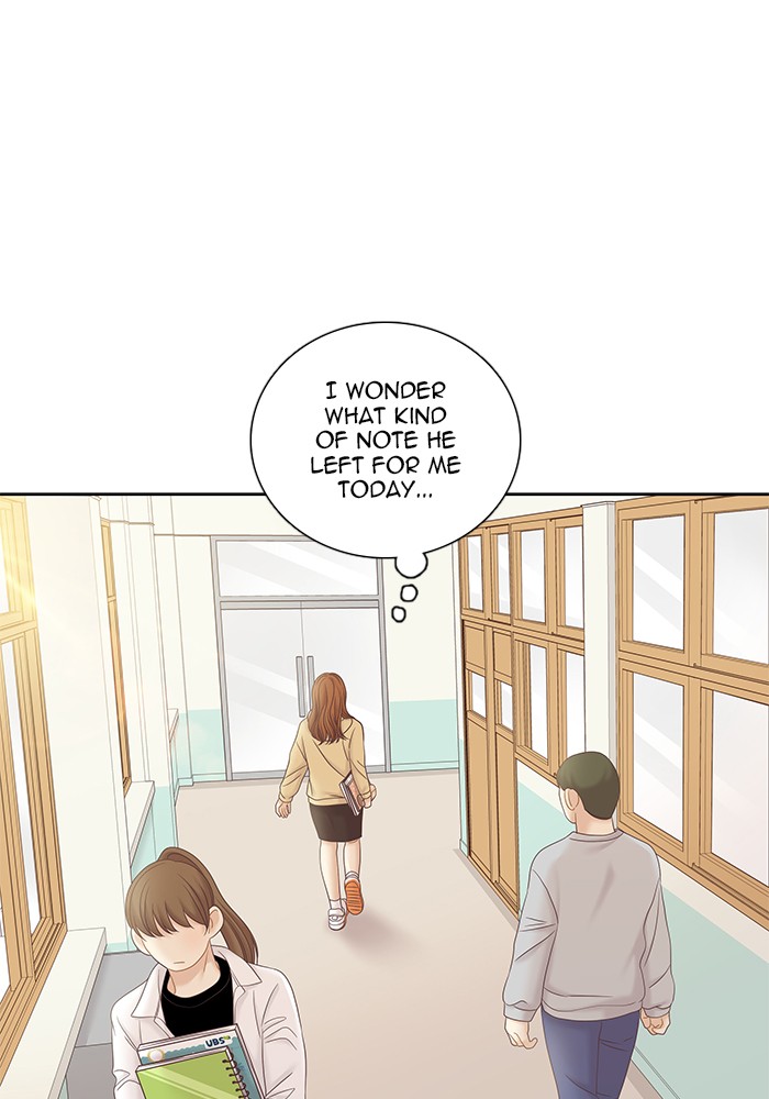 Girl's World Chapter 276 page 72 - Chapter 276: 276 - PART 2.62