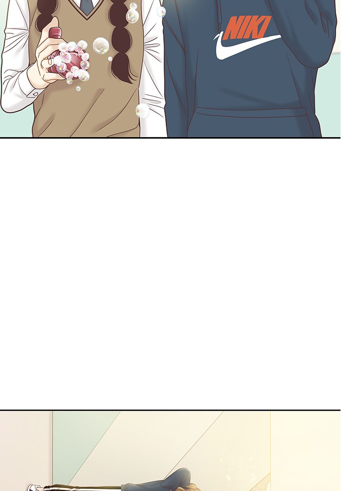 Girl's World Chapter 277 page 100 - Chapter 277: 277 - PART 2.63